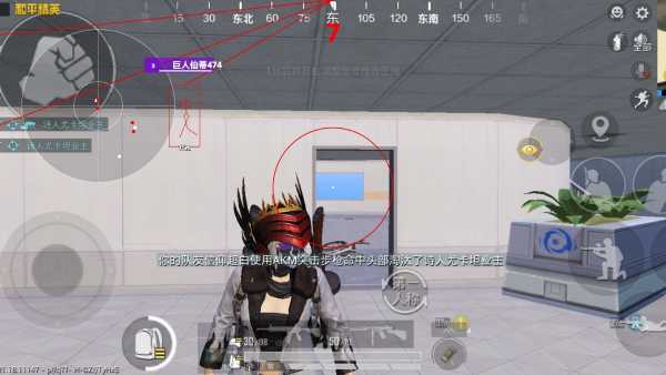 🍄【橙子一体直装】🍄人物超广角 范围拾取 脚步无声 过滤人机🍄换弹加速 地铁吸人 载具穿墙 载具飞天 🍄载具加速 人物锁血 跳伞加速 人物踏空 🍄演员自瞄 地铁一键撤离 无限火箭筒