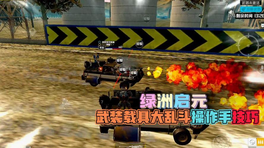 ⚠️【DY直装】⚠️【人物加速 范围拾取 骗装备 美化 透视 自瞄 跳远 金身 自杀 火箭小子 雷枪少年】